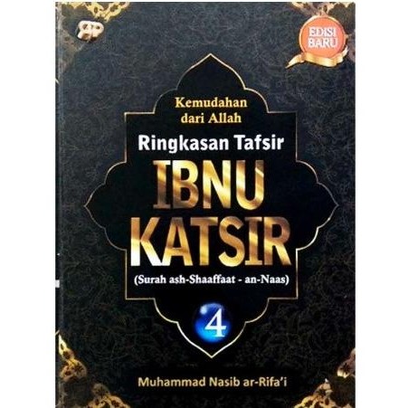 Buku Ringkasan Tafsir Ibnu Katsir Perjilid Original Tafsir AlQuran