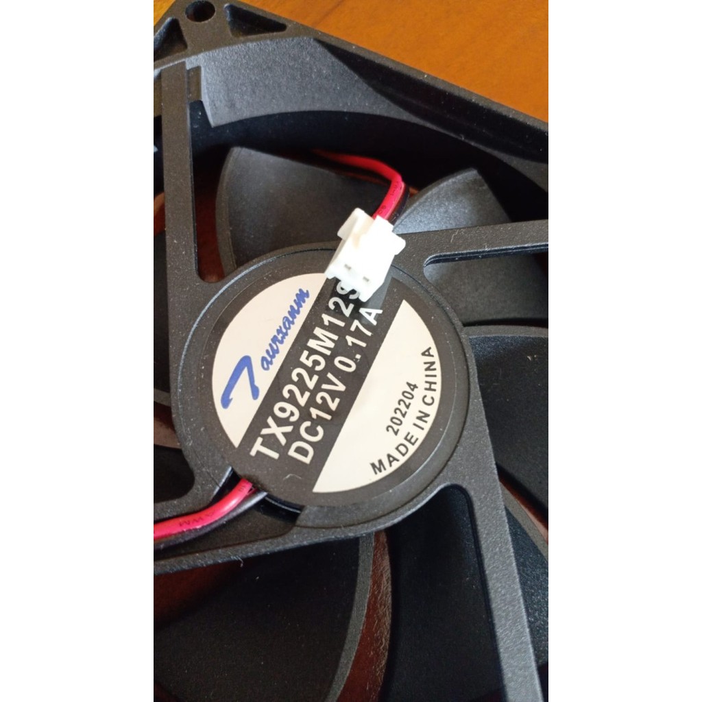 PRY88 AXIAL/BRUSHLESS FAN 9225 12V 0.17A