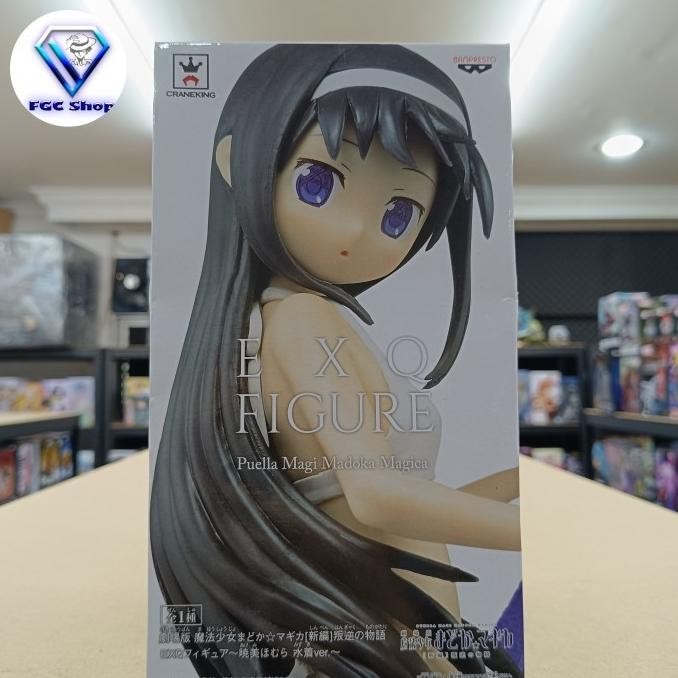 Figure EXQ Puella Magi Madoka Magica Homura Akemi Swimsuit ver.