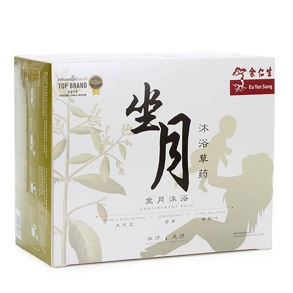 Eu Yan Sang Confinement Bath