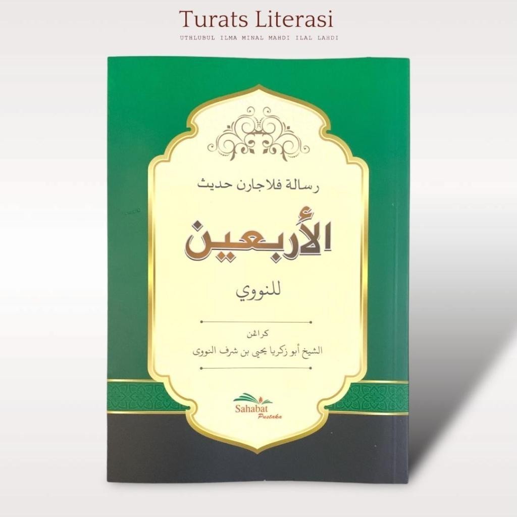 SAHABAT Kitab Terjemah Arbain Melayu