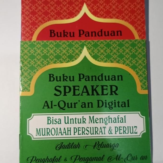 SPEAKER AL-QUR'AN DIGITAL/MUROTAL 30JUZ