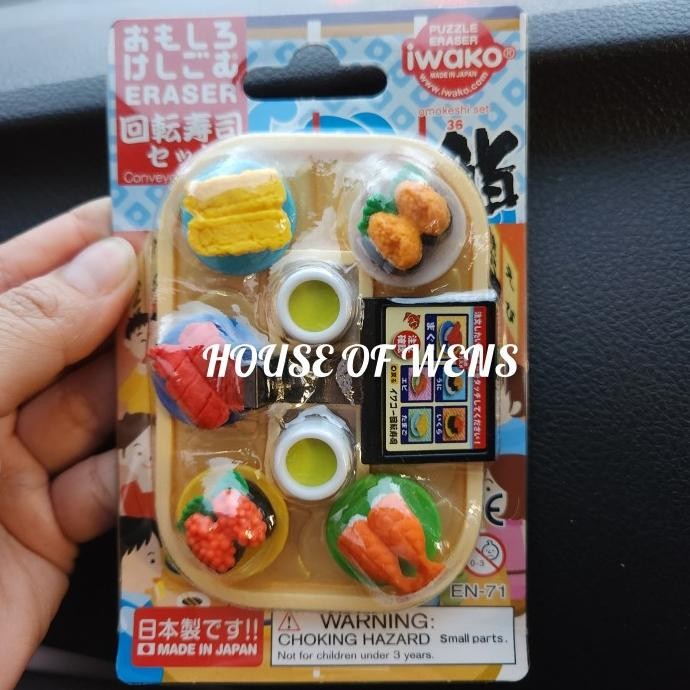 

IWAKO PUZZLE ERASER SET OMOKESHI SET 36 MADE IN JAPAN - PENGHAPUS SET