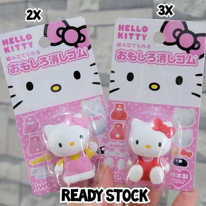 

Penghapus Hello Kitty Sanrio Original