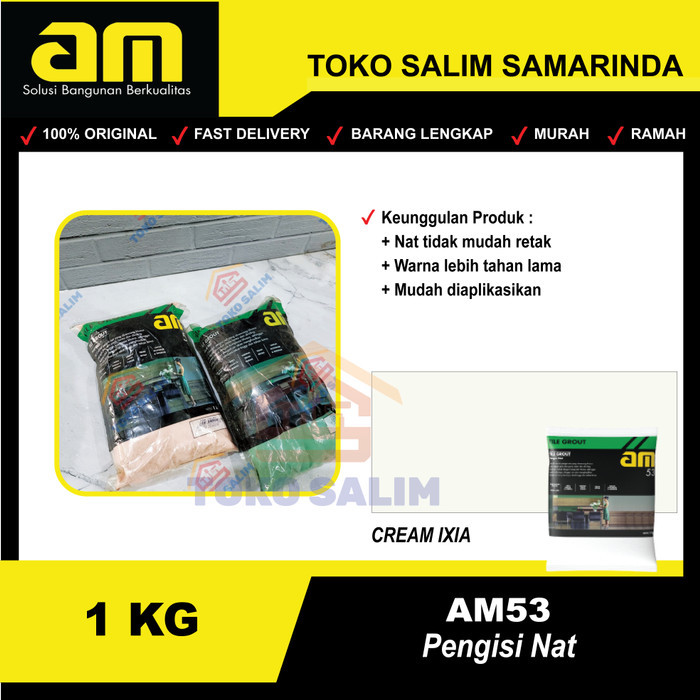 {{{{}}] Pengisi Nat AM 53 AM53 Tile Grout / Semen Warna - Cream Ixia