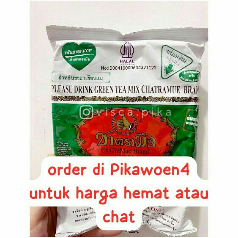 

Bpom Green Thai Tea Chatramue 200 Gram