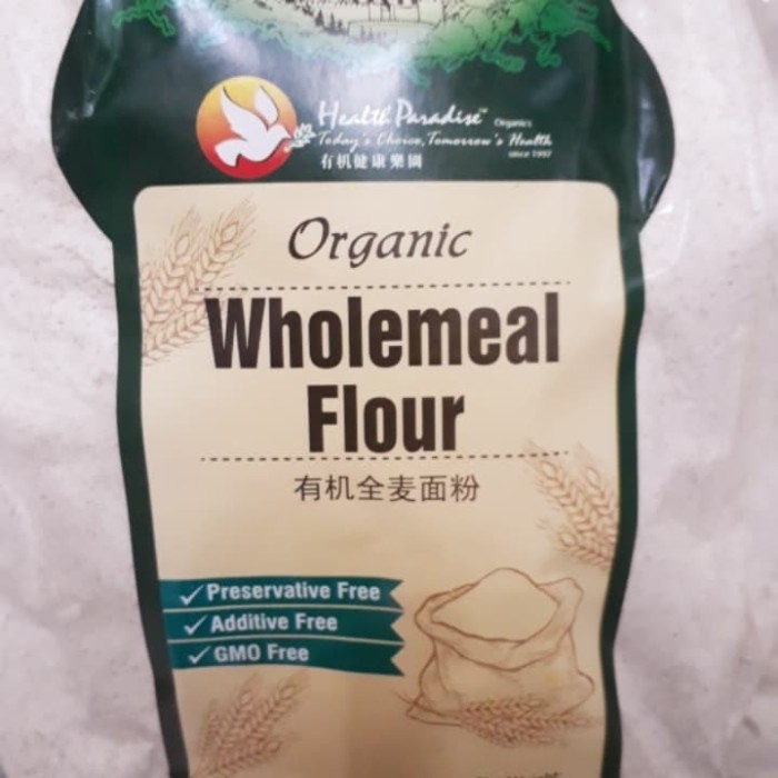 

Organic wholemeal flour 1 kg