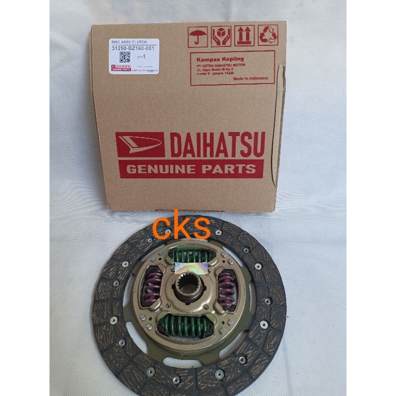 kopling set kopling matahari set granmax rush avanza 1500