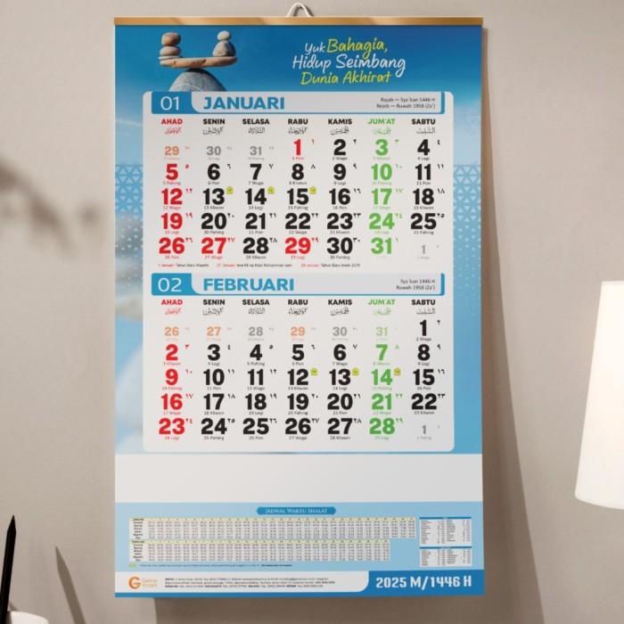 

Kalender Muslim Tahun 2025