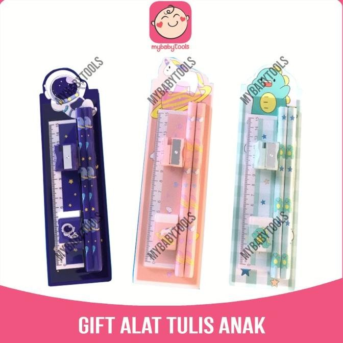 

GIFT ALAT TULIS SEKOLAH ANAK