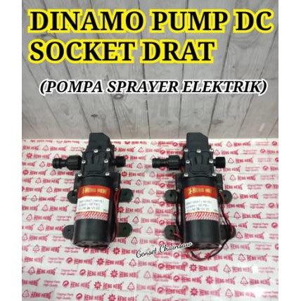 DINAMO PUMP POMPA AIR SPRAYER ELEKTRIK 12V DC WATER PUMP / 100PSI TERBATAS