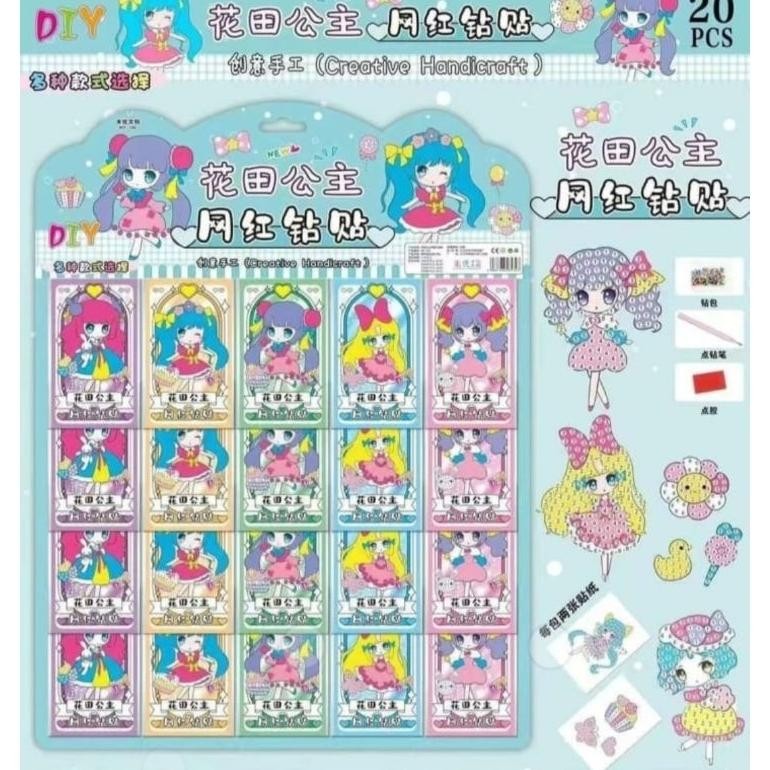 

ORIGINAL Grosir Stiker Diamond Labubu DLL Per Lembar nt-77