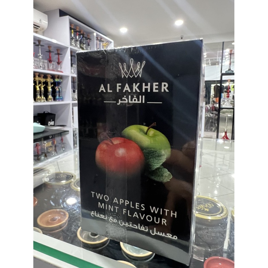 

SALE TERLARIS RASA SHISHA HOOKAH SISHA FLAVOR FAKHER ALFAHER 250G TWO APPLE MINT READYY