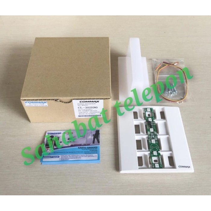 Nurse Call Commax CL-302