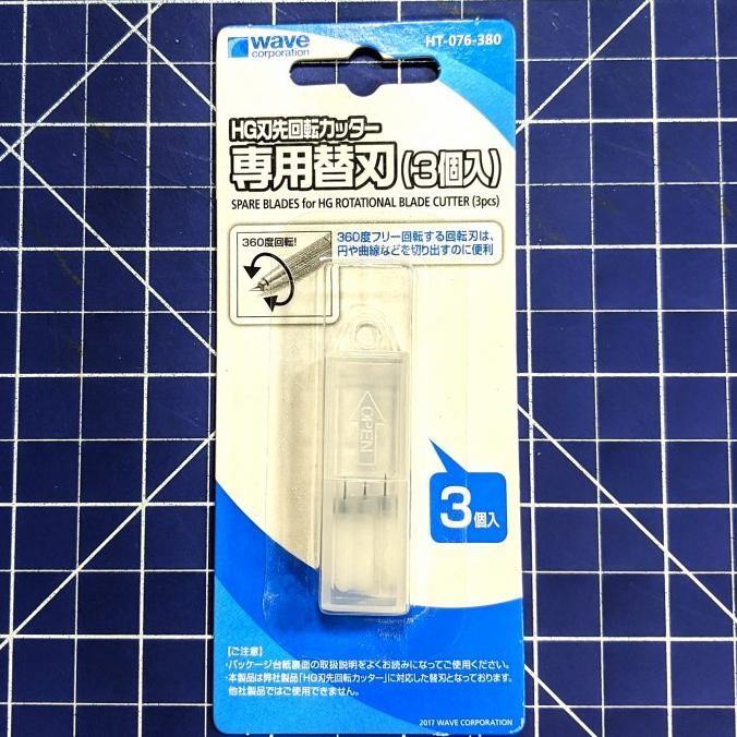 

Promo Wave HT-076 Spare Blades for HG Rotational Blade Cutter 3pcs COD