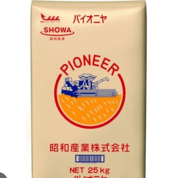 

Tepung Teru Howa Pioneer Hh Protein Flour Jepang Japan Protein Tinggi Bread Flour