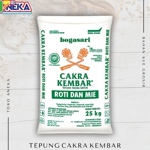 

Tepung Teru Cara Embar 1 Ball 25G