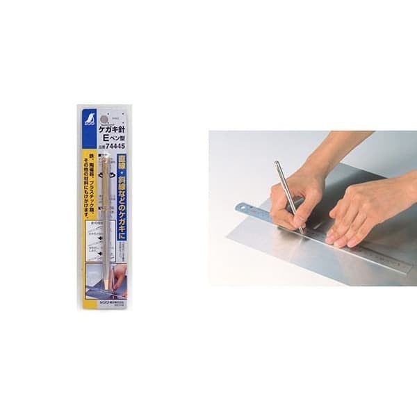 

Shinwa Scribing Needle 74445 Penggores baja Penanda Marking