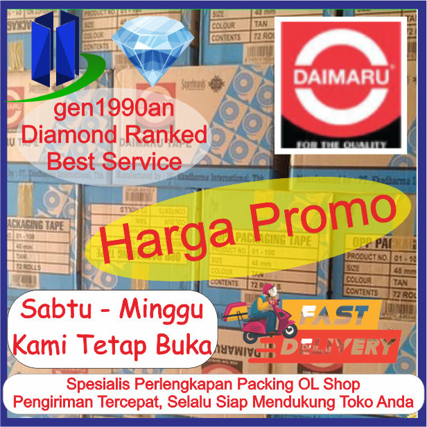 

TERLARIS! Lakban BENING/COKLAT DAIMARU 48 mm x 90 yard 1 dus - Grab/Gojek Only -