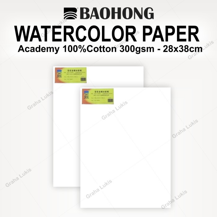 

BRG BARU Baohong Academy Watercolor Paper 28x38cm 300gsm 100% cotton