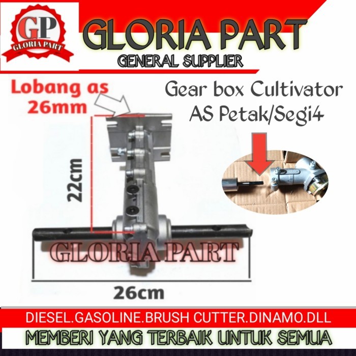 FREE ONGKIR CULTIVATOR/MINI TILLER HEAD GEAR BOX PETAK BISA COD