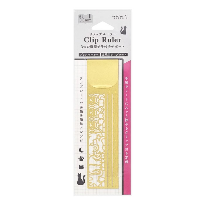 

Midori Clip Ruler Stencil Templates Bookmark - penggaris-pembatas buku