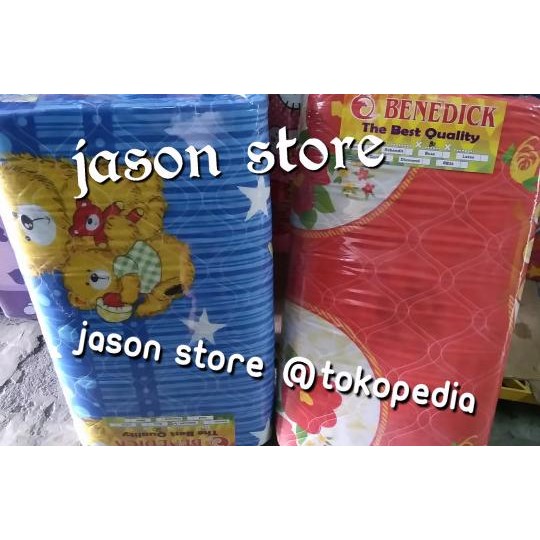 Kasur lantai Rebondit 100 x 180 cm/Kasur busa lipat 100x180 cm
