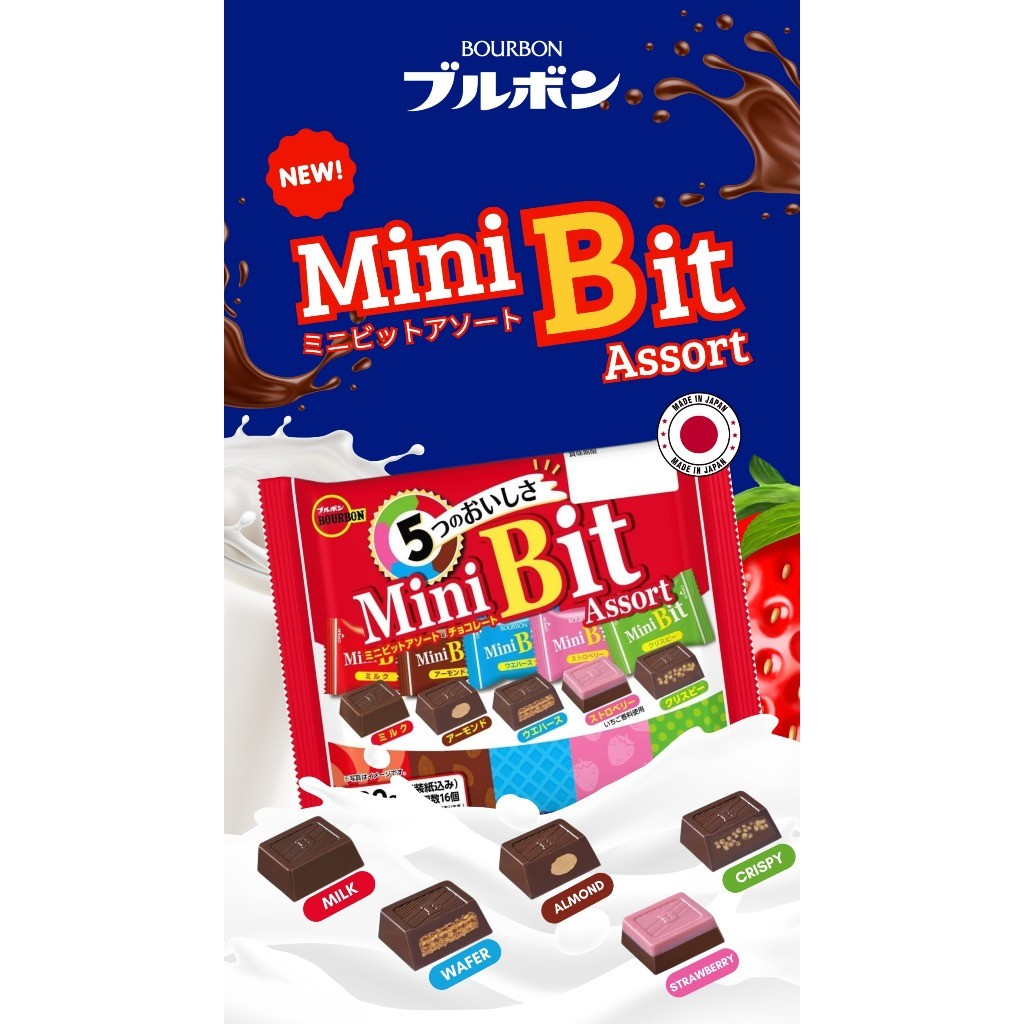 

Bourbon Ni Bit Aort Chocolate