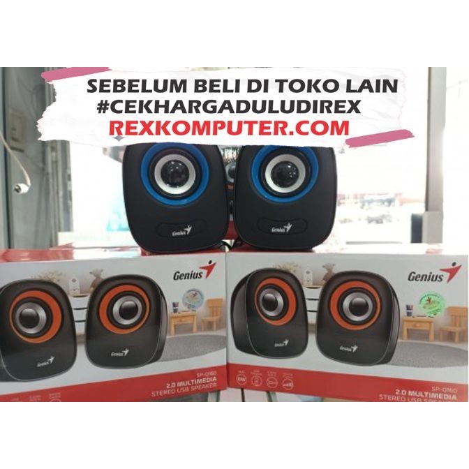 SPEAKER GENIUS Q160