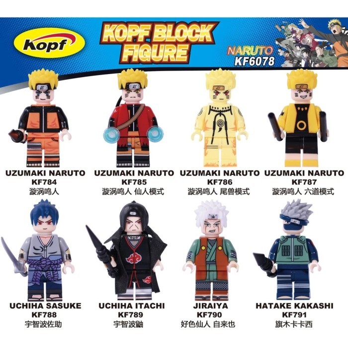 BERKUALITAS Lego Mainan Mini Figure Naruto Sasuke Kakashi