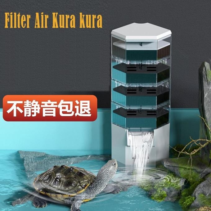 FILTER AIR KURA KURA LOW WATER FILTER TURTLE TANK AQUARIUM KURA