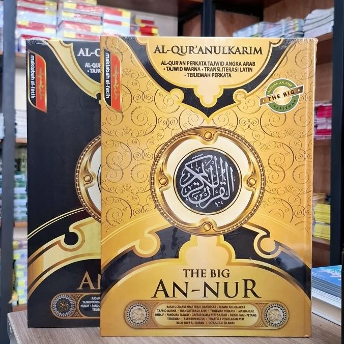 Alquran Lansia Jumbo A3 Latin Terjemah Perkata. Alquran The Big An Nur