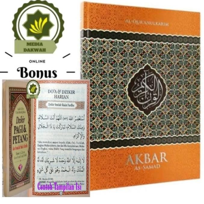 Mushaf Al Quran AKBAR AS-SAMAD + BONUS AlQuran Jumbo Ukuran Besar A3