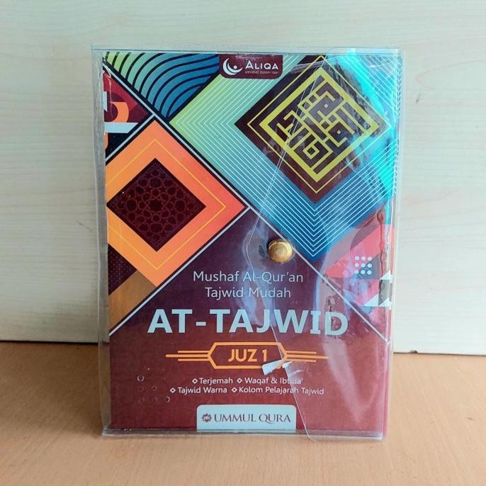 AL QUR'AN AT-TAJWID PER JUZ Al Qur'an Al Quran At Tajwid A4
