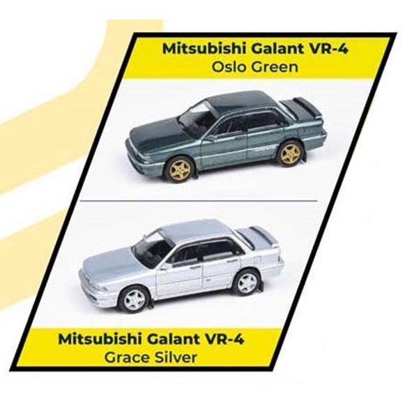 65107 65108 PARA64 MITSUBISHI GALANT VR-4 OSLO GREEN GRACE SILVER