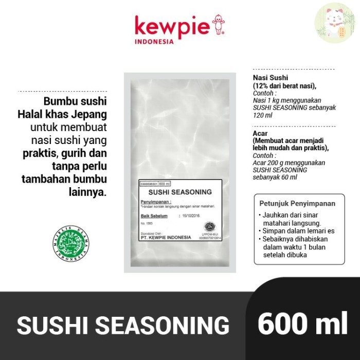 

TERBATAS Kewpie Sushi Seasoning 600ml Bumbu Sushi Sushi Vinegar Cuka Sushi