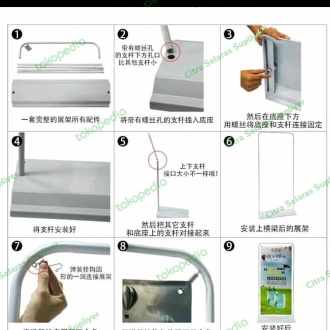 || PROMO  ~`~ DoorFrame Banner / Stand Banner / Frame Stand Banner Besi ||~~~