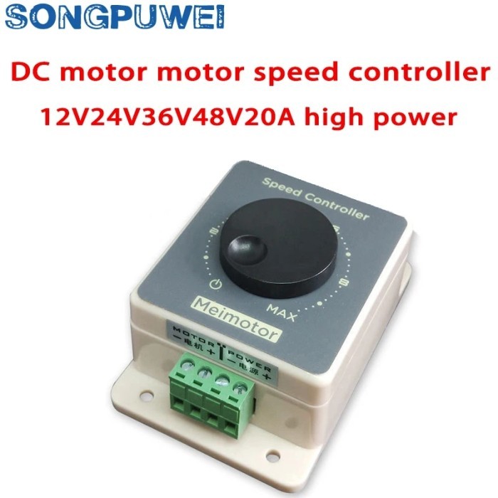 CCM96SK PWM DC MOTOR MOTOR GOVERNOR 12V 24V 36V 48V 20A HIGH POWER