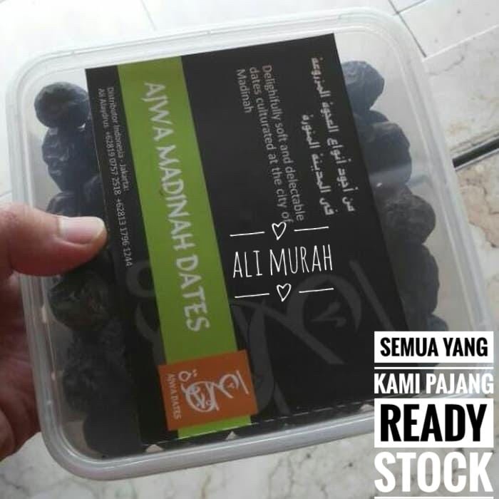 

Termurah Kurma Ajwa Kurma Nabi 1Kg