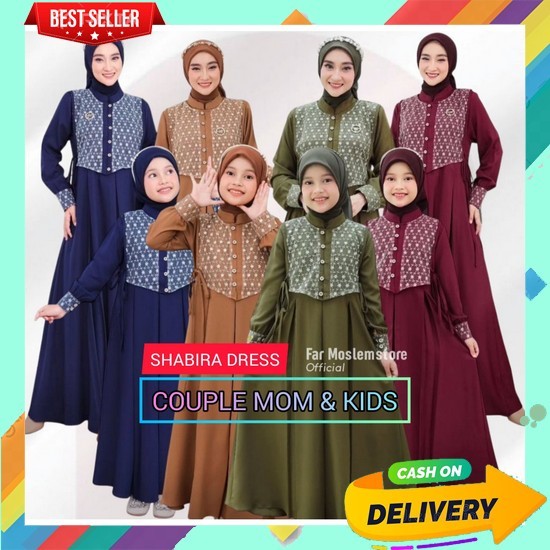 Gmis Kapel Ibuu Amk Perempuan Gsmis Cupel Orangtua Amak Ghams Mom And Kid Lebaran Bsju Hari Raya Kup