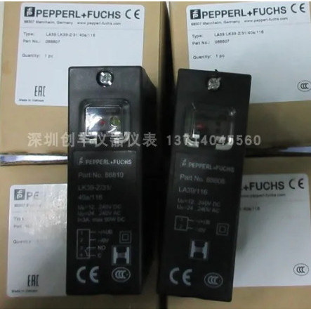 P+F NCN25-F35-A2-250-V1 LA39/LK39-Z/31/40a/116