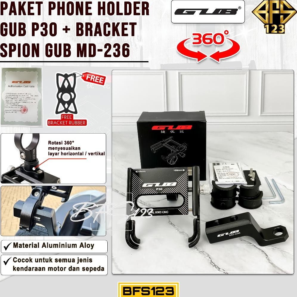 redi Paket GUB P30 Phone Holder + Breket Spion GUB MD-236