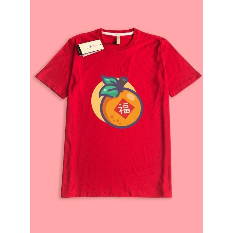 

SALE! BAJU KAOS TSHIRT PREMIUM CAMOE TAHUN BARU IMLEK BUAH JERUK
