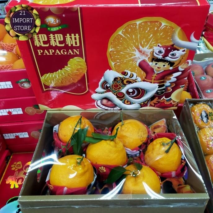 

SALE! JERUK PAPAGAN SUPER MANIS | BUAH JERUK CHUN JIAN DEKOPON | 1 BOX