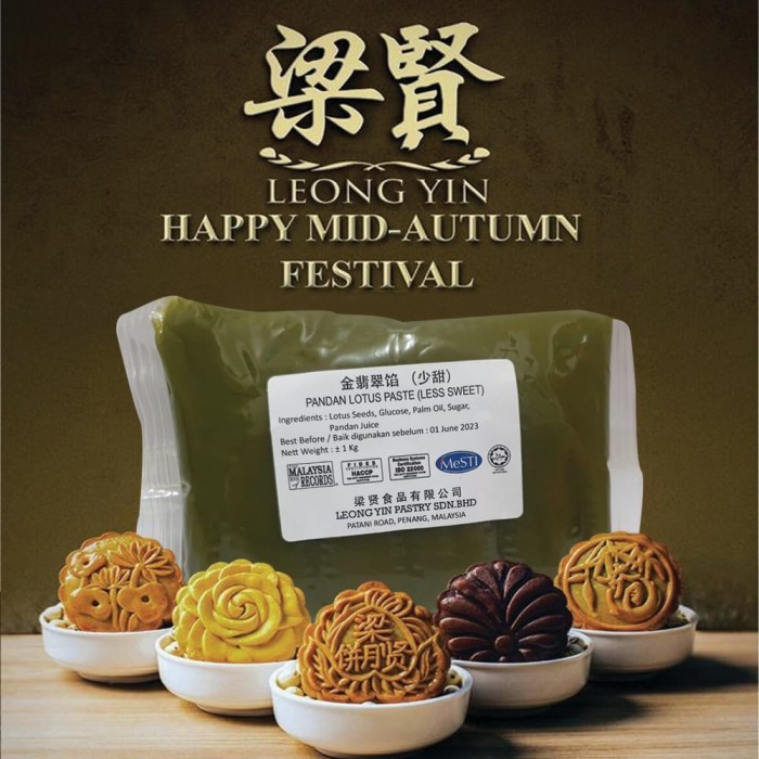

Isian Kue Bulan Mooncake Pao Lien Lian Yong Pandan Lotus Paste 1KG