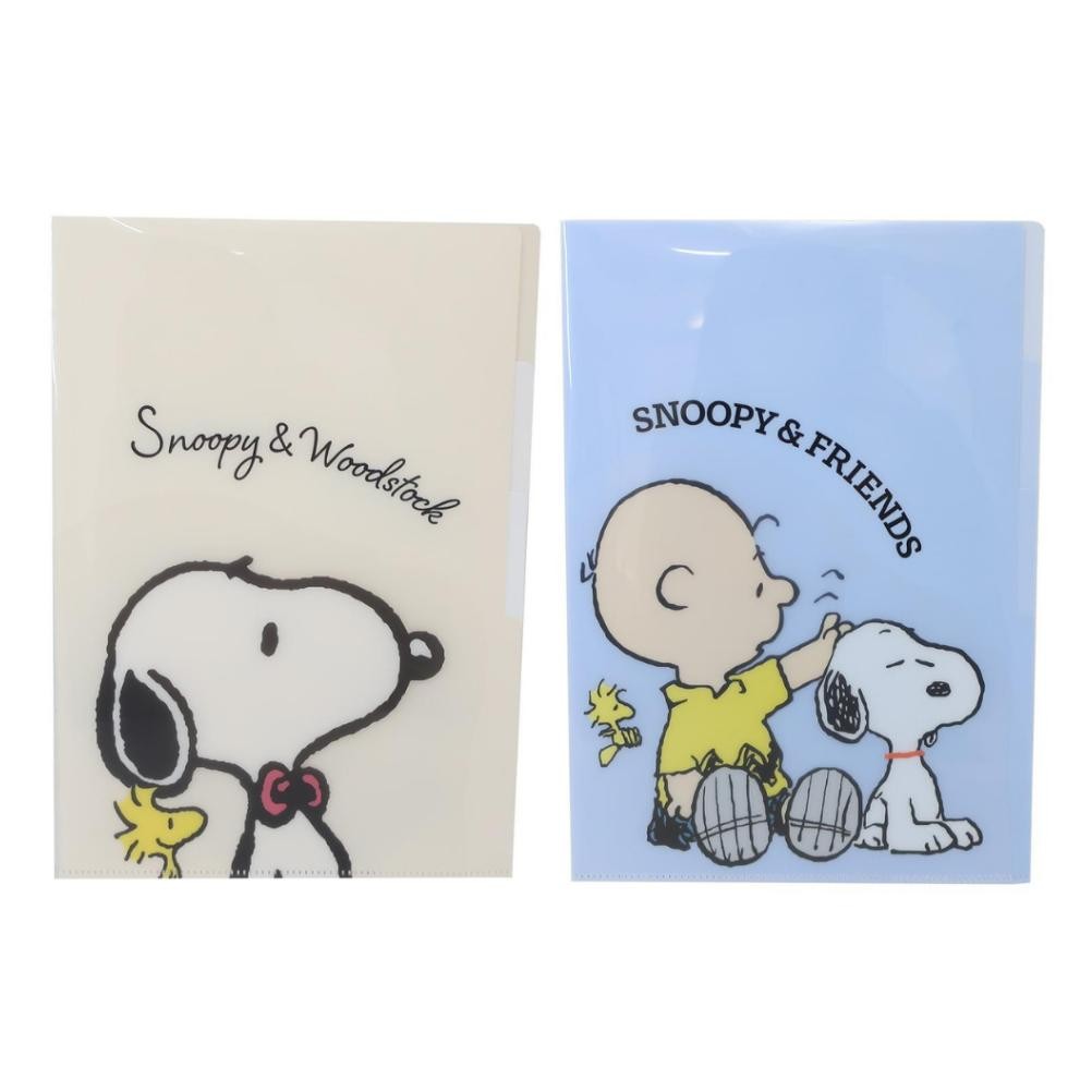 

DESPO INDEX FILE A4 PEANUTS SNOOPY WOODSTOCK CHARLIE BROWN FILE HOLDER DIE CUT MAP DOKUMEN PAPER ORGANIZER LITED EDITION