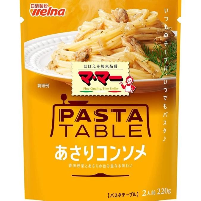 

trius nissin mama pasta table luxurious japan