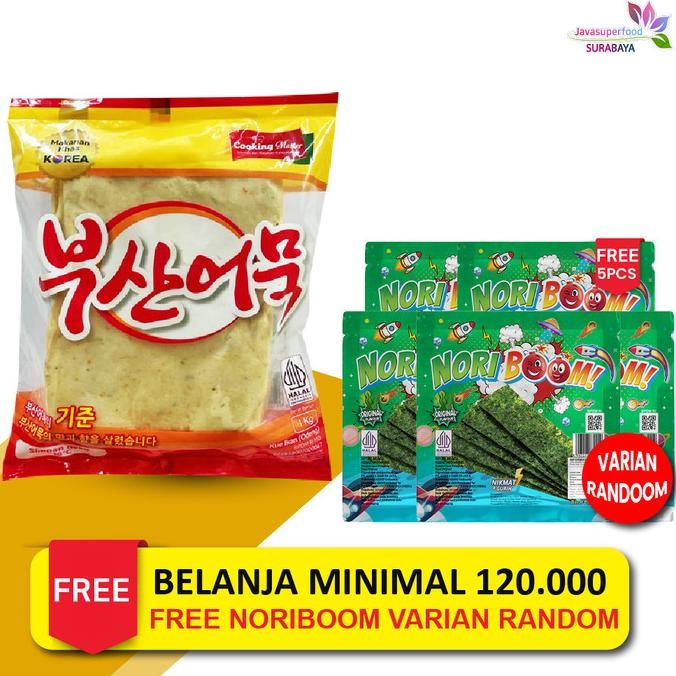 

trius busan eomuk halal / odeng korea fish cake 1kg celan korea halal