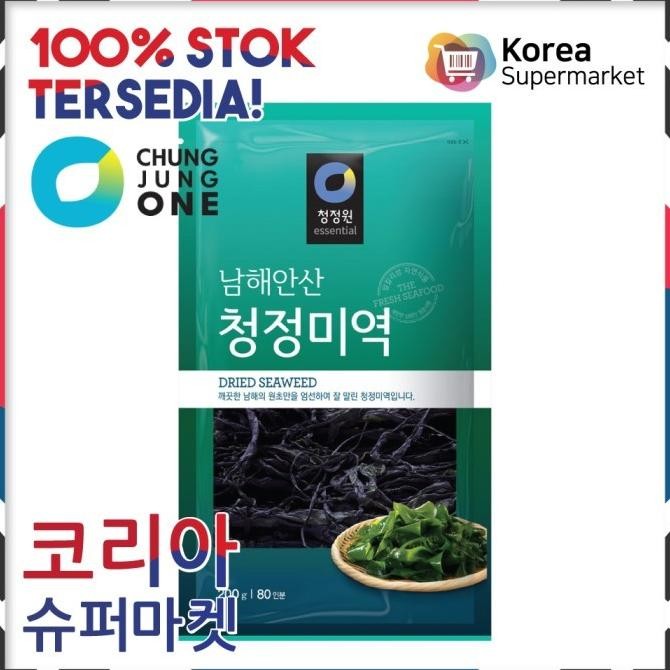 

trius daesang chung jung one dried seaweed 100g/rumput laut kering korea