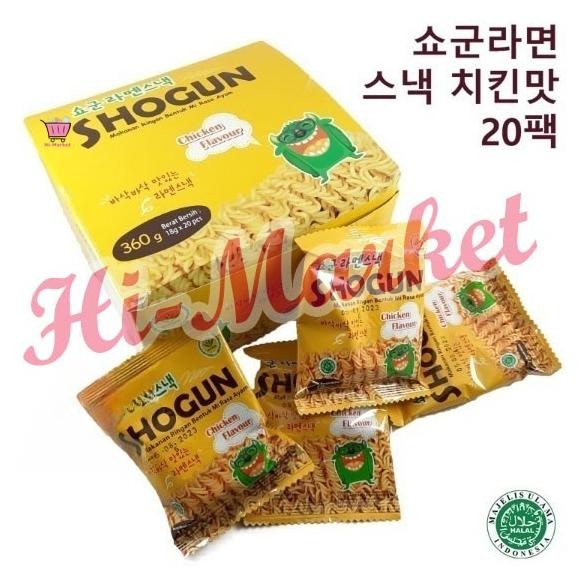 

stav per box isi 20bkskorean snack shogun e kering - celan e kremes